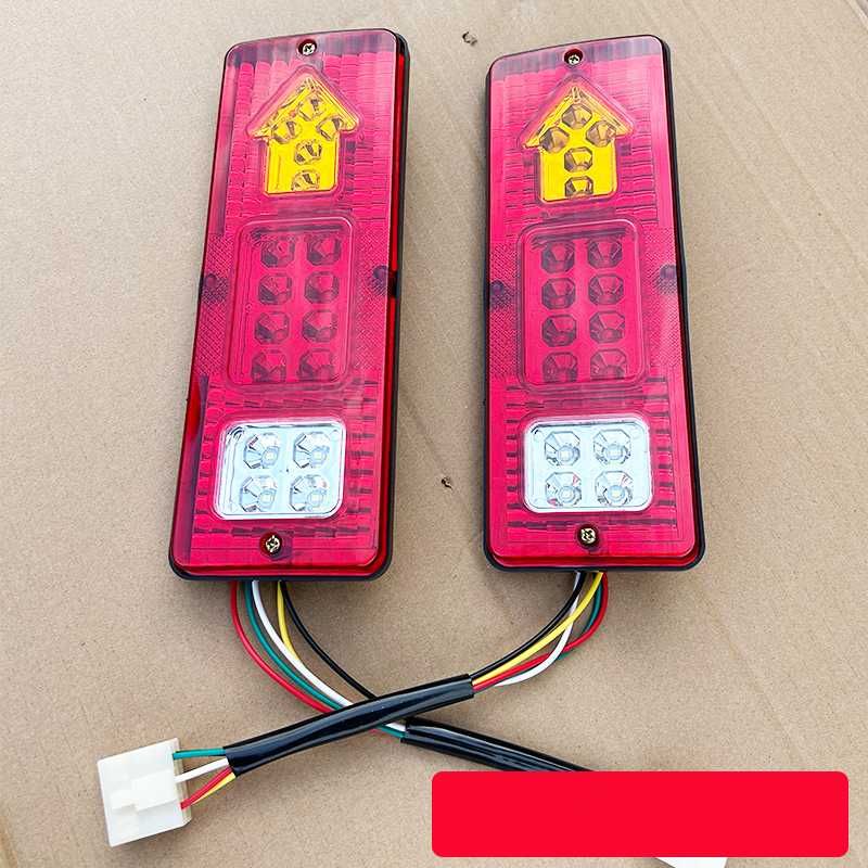 Комплект задних LED фонарей со стопом и поворотом для прицепа