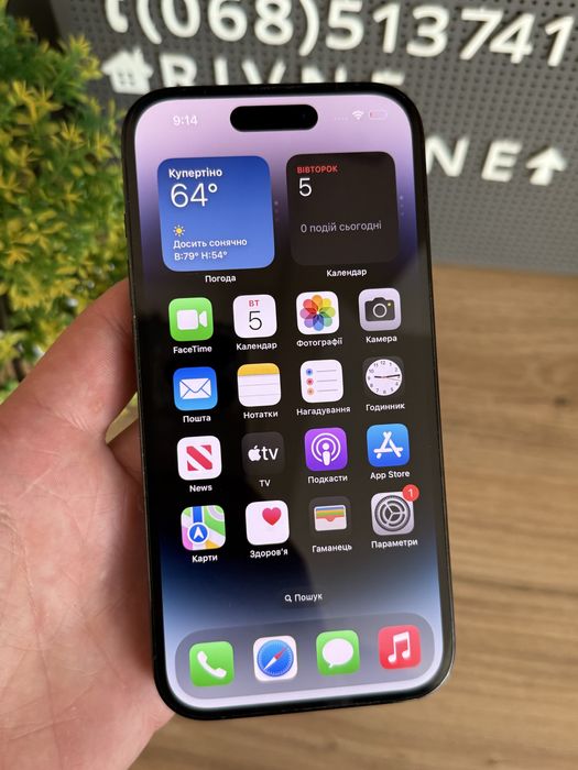 Apple Iphone 14 Pro 128  Gb Neverlock !