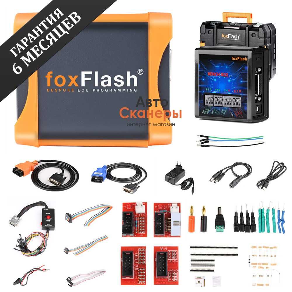 Программатор FoxFlash ECU Tool (ЭБУ мотора и АКПП) Master версия