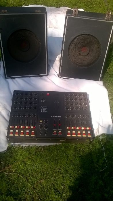 Музикальний пульт