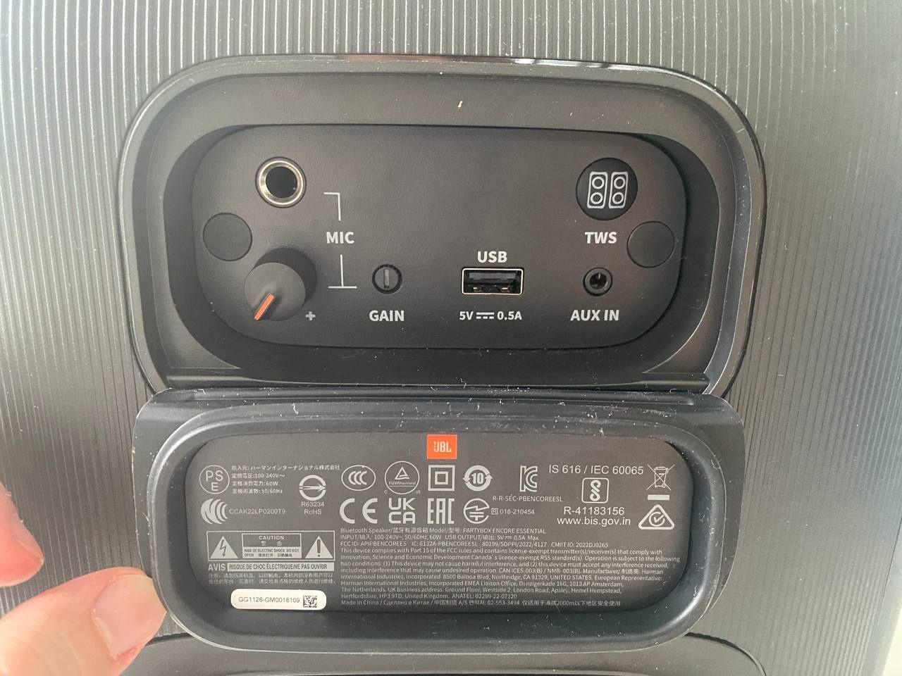 Jbl partybox encore essential портативная колонка