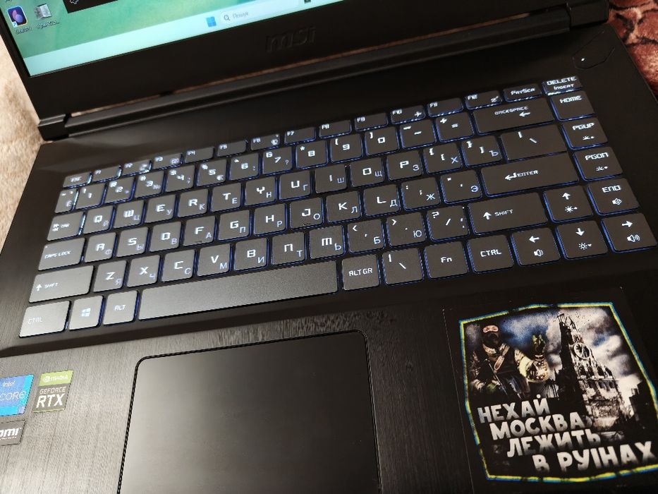 MSI GF63 THIN 11-UC I7-11800h