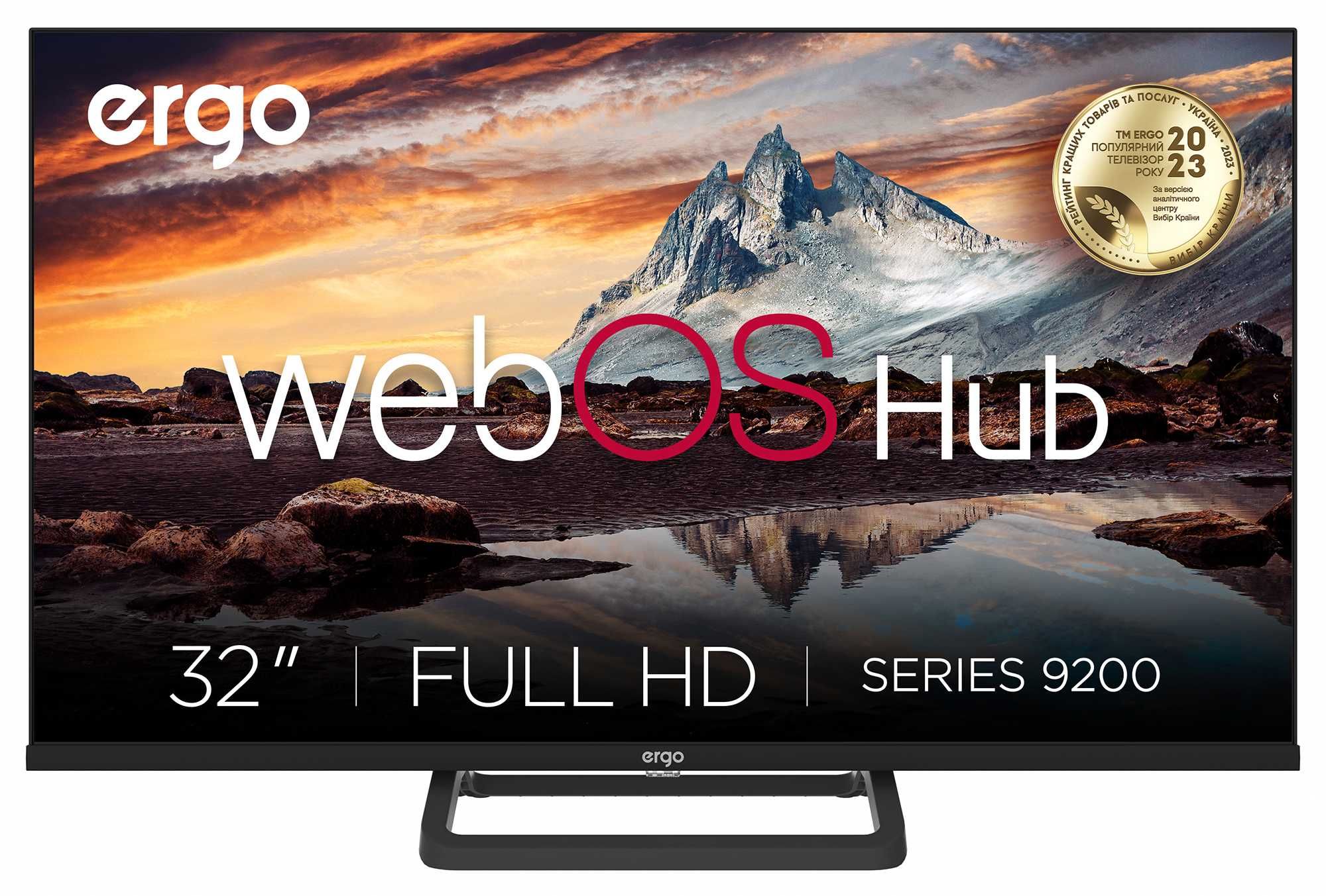 Телевізор ERGO 32WFS9200 не користувалися, 3 роки гарантії. FullHD