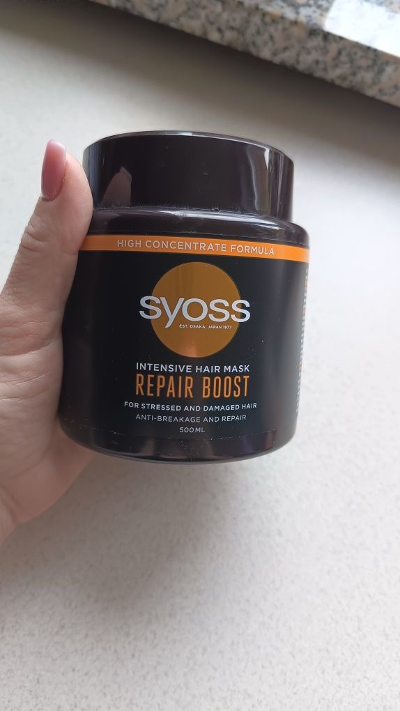 Maska do włosów syoss repair