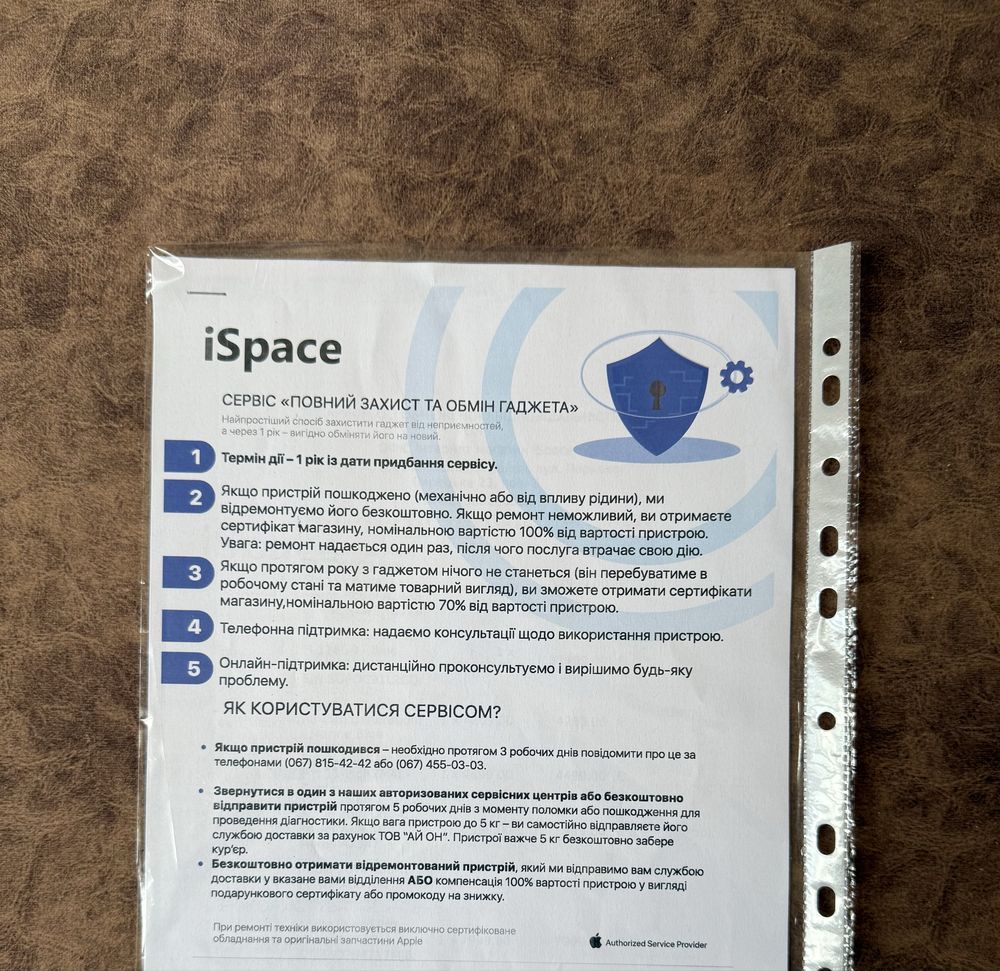 Ipad Pro M4 11 Silver WIFI з Офіційною Гарантією від iSpace
