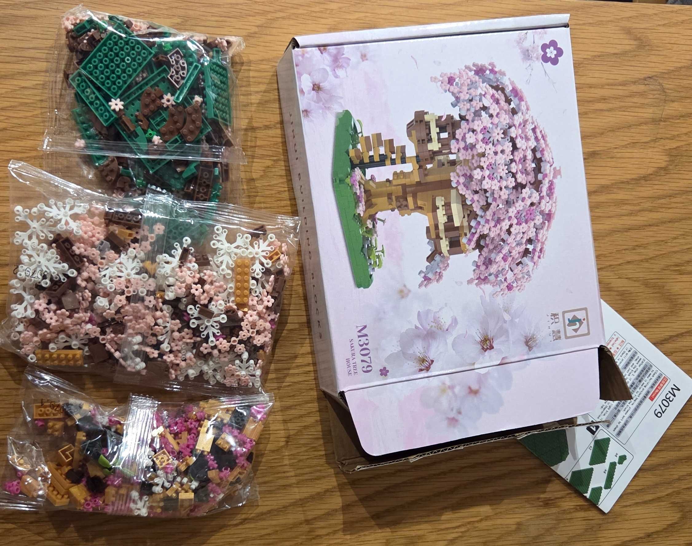 Sakura tree house