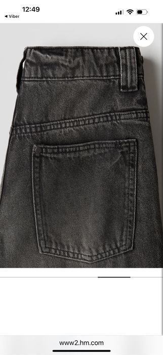 Джинси h&m , нові!