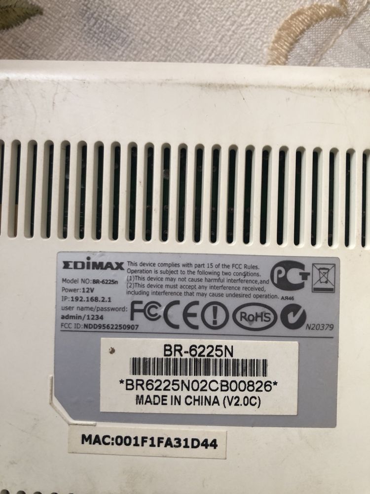 Sprzedam router Edimax
