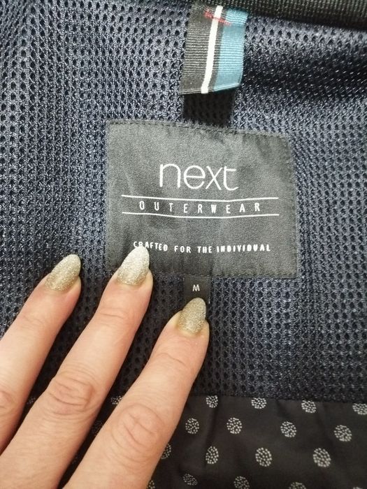 Мужская куртка от Next