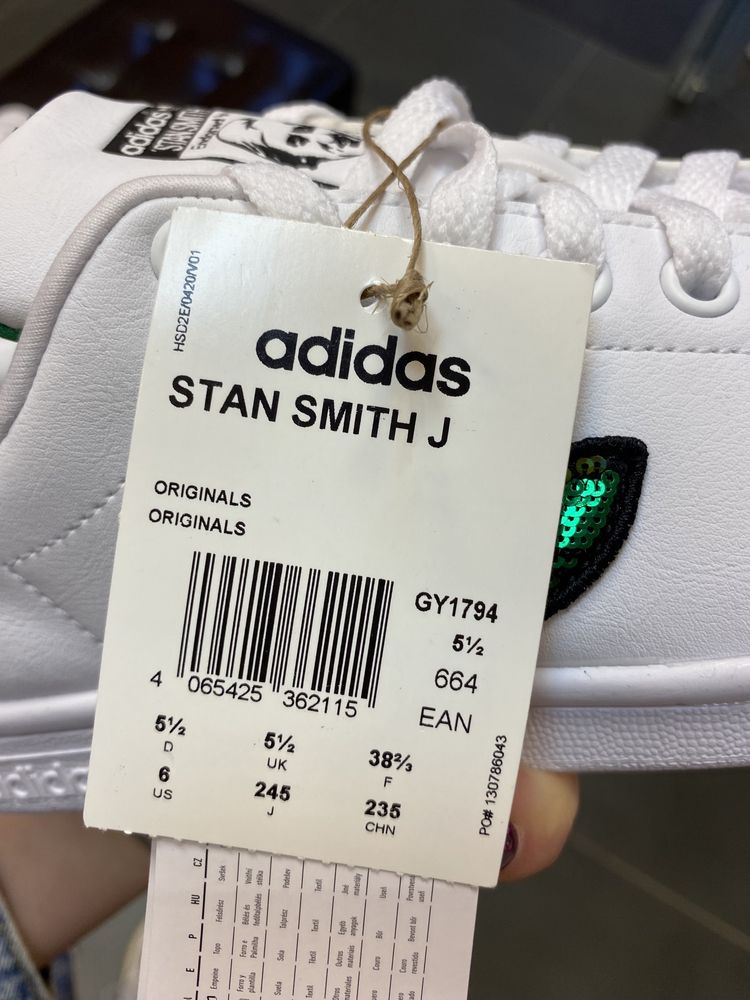 Кросівки Adidas Stan Smith gy1794 оригінал 38,5(24,5 см)