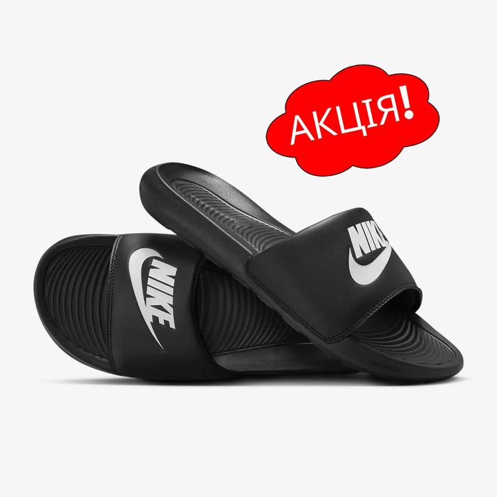 США‼️Тапочки Шлепанцы Nike Victori One (40р по 49.5р) (CN9675-002)