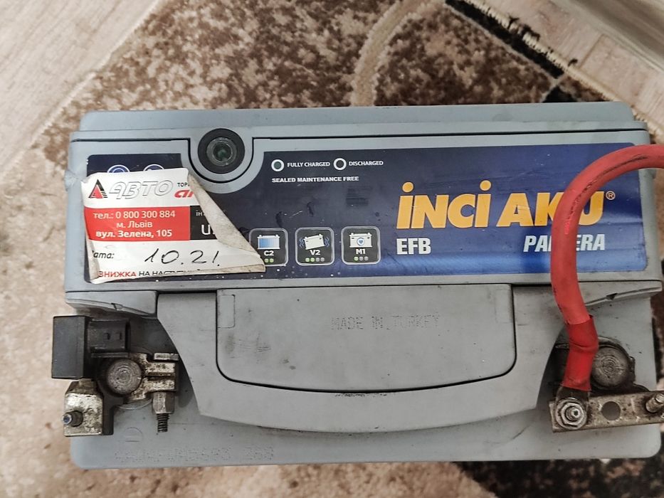 Акумулятор автомобільний Start-Stop EFB Pantera