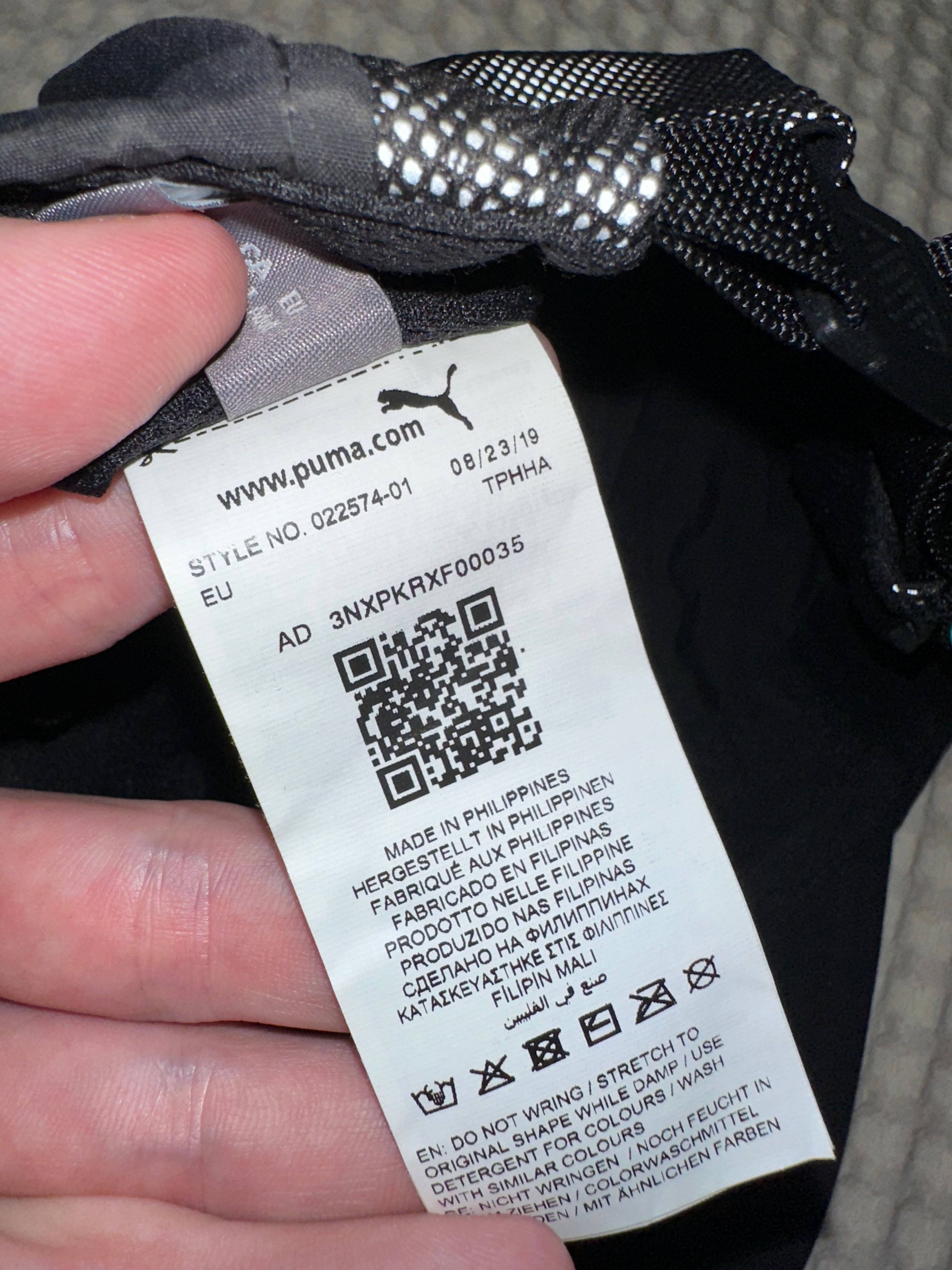 Стильная рефлекторная пятипанелька PUMA (Размер OneSize) Оригинал
