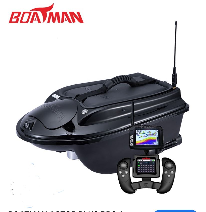 Boatman Actor Plus Pro Wynajmę łódka zanętowa
