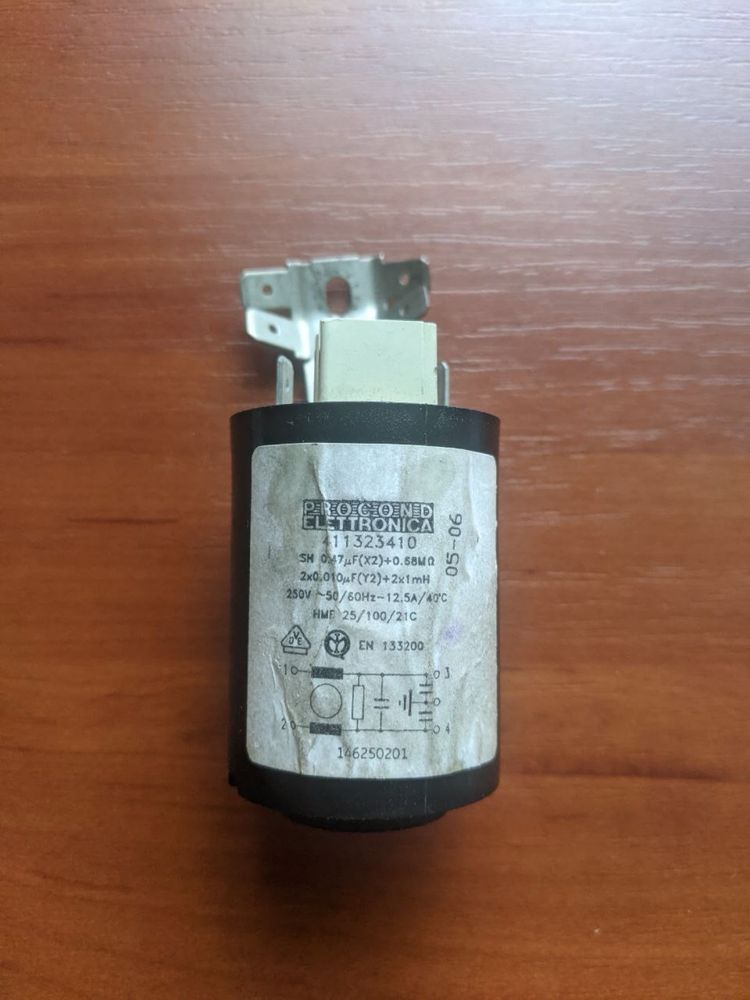Сетевой фильтр zanussi