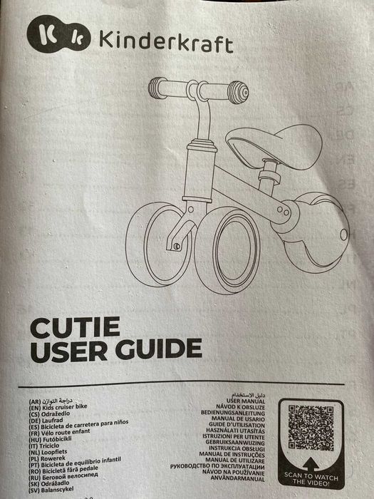 Triciclo Bicicleta sem pedais de 12 a 24 meses NOVO kinderkraft