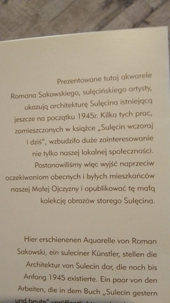 10x Roman Sakowski Akwarele Sulęcin (reprint)