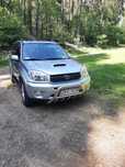 Sprzedam Rav4 II