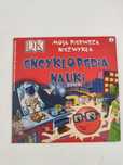 Moja pierwsza niezwykła encyklopedia nauki 2 gra