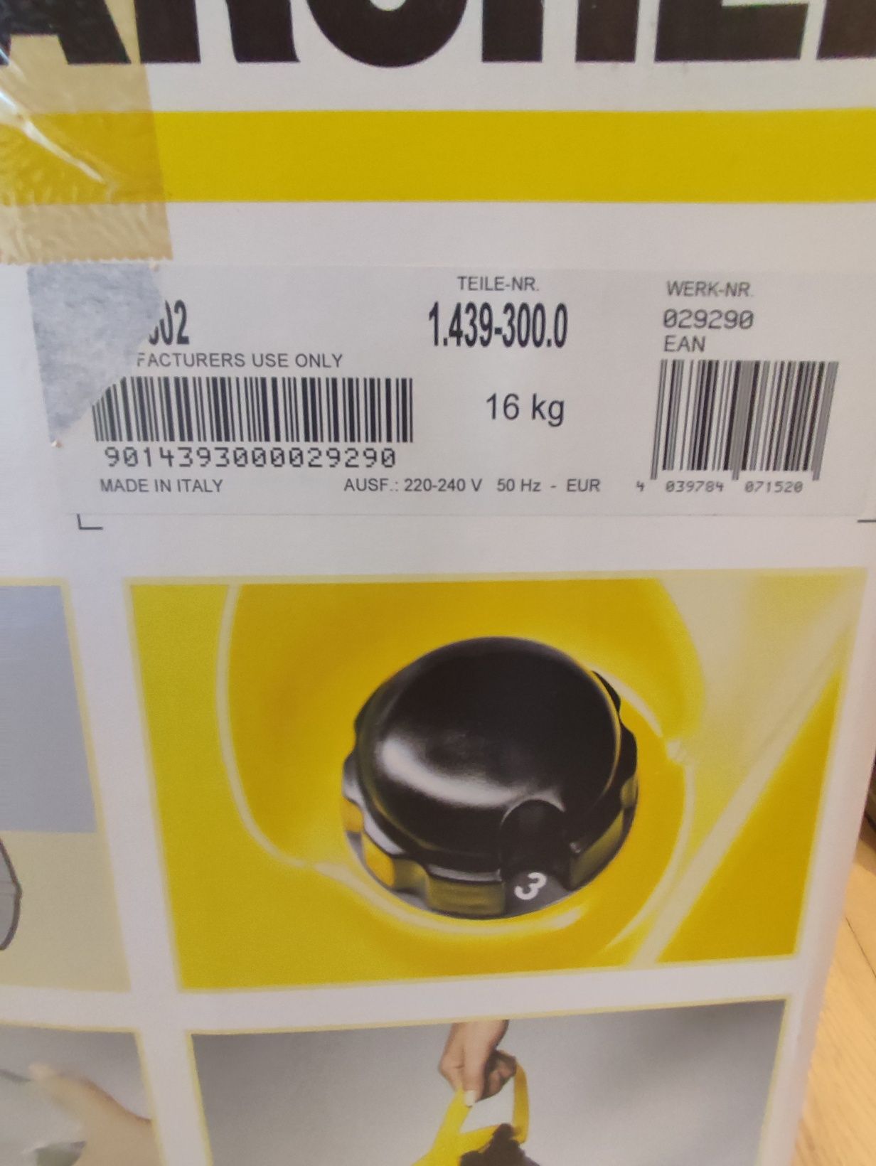 Пылесос парогенератор karcher 1802
