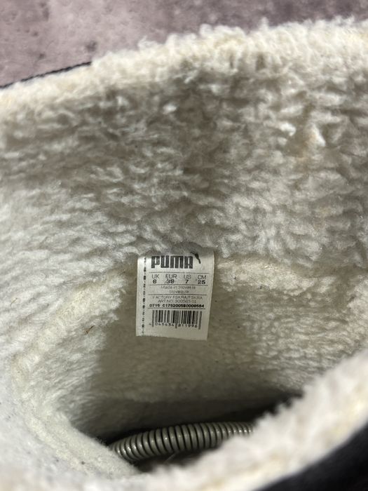 Puma Kinderstiefel Acima Gore Tex 39 розмір