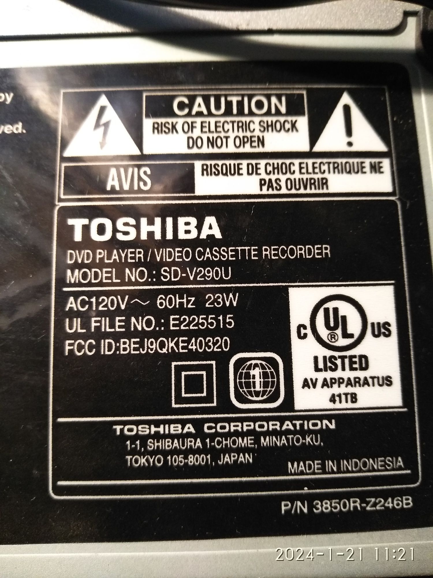 Dvd плеер Toshiba