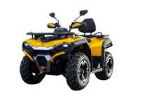 HISUN Inny Guardian 550 37 KM 2WD 4WD Automat Wał Kardana Koła 14" Zb. 18L