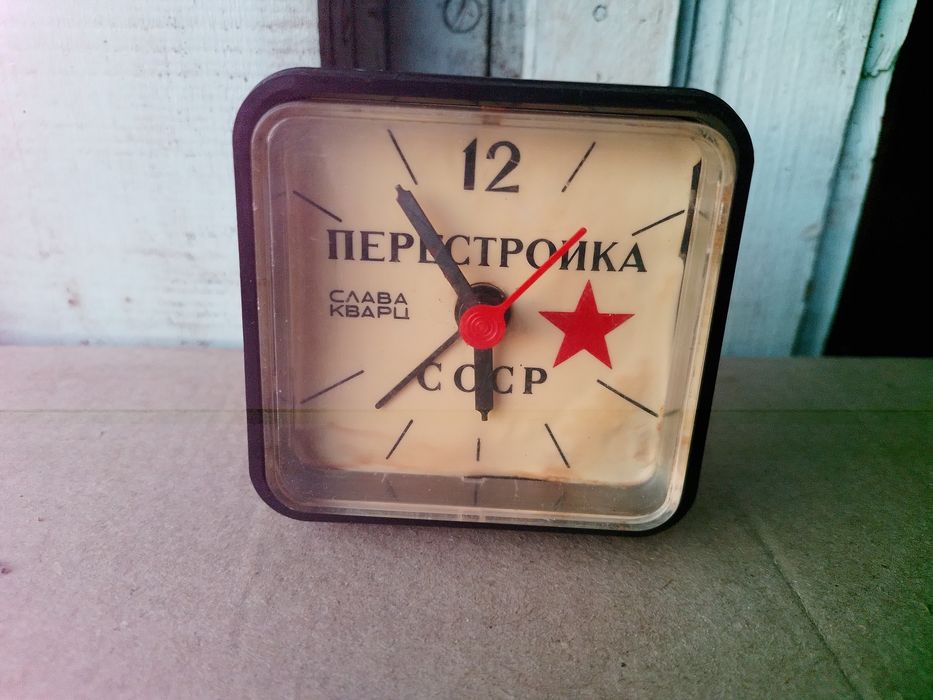 Настольные часы ссср квадратные перестройка