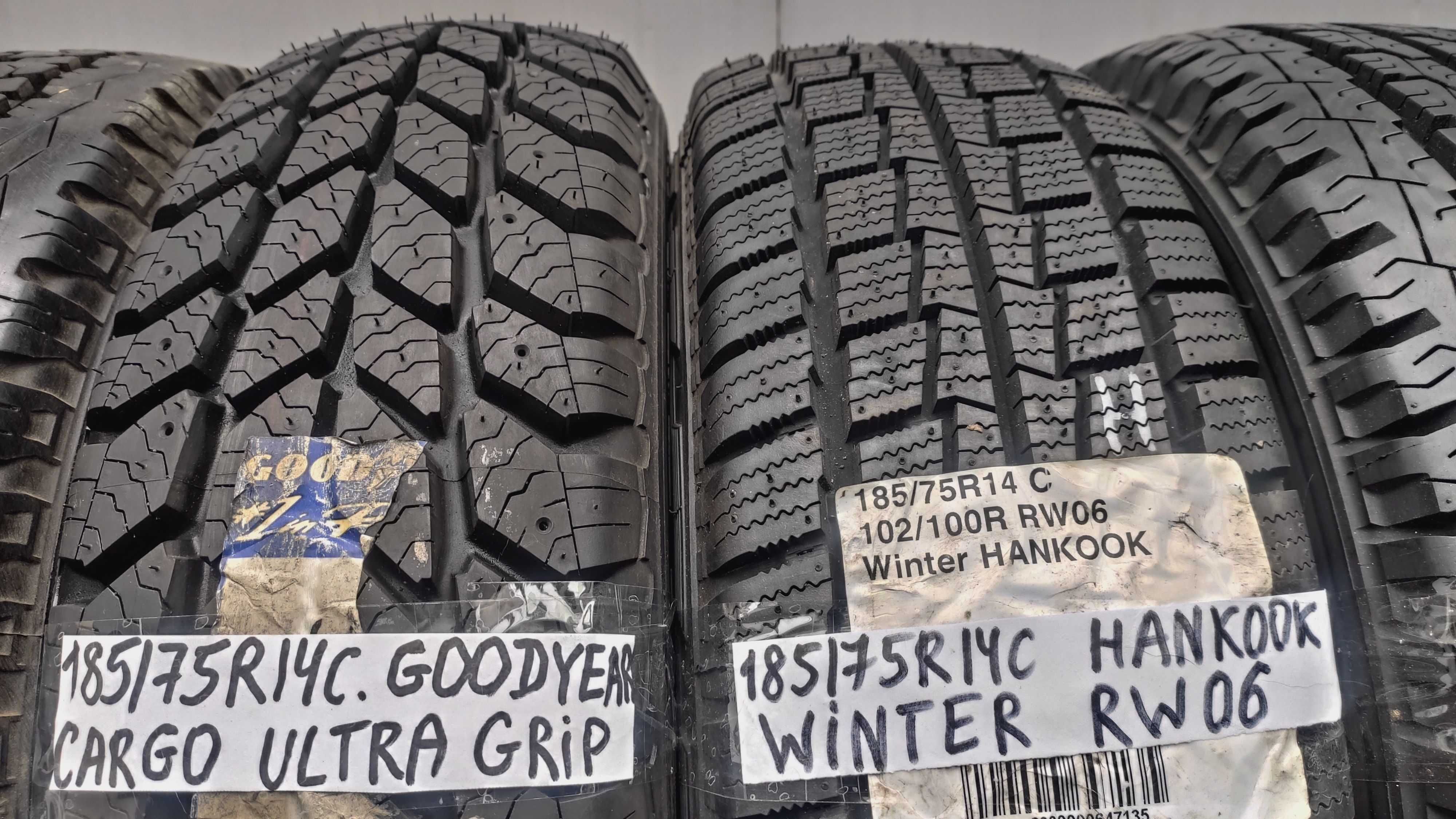 Шини одиночки 185/75/R14C Bridgestone . Стан нових. 195 с