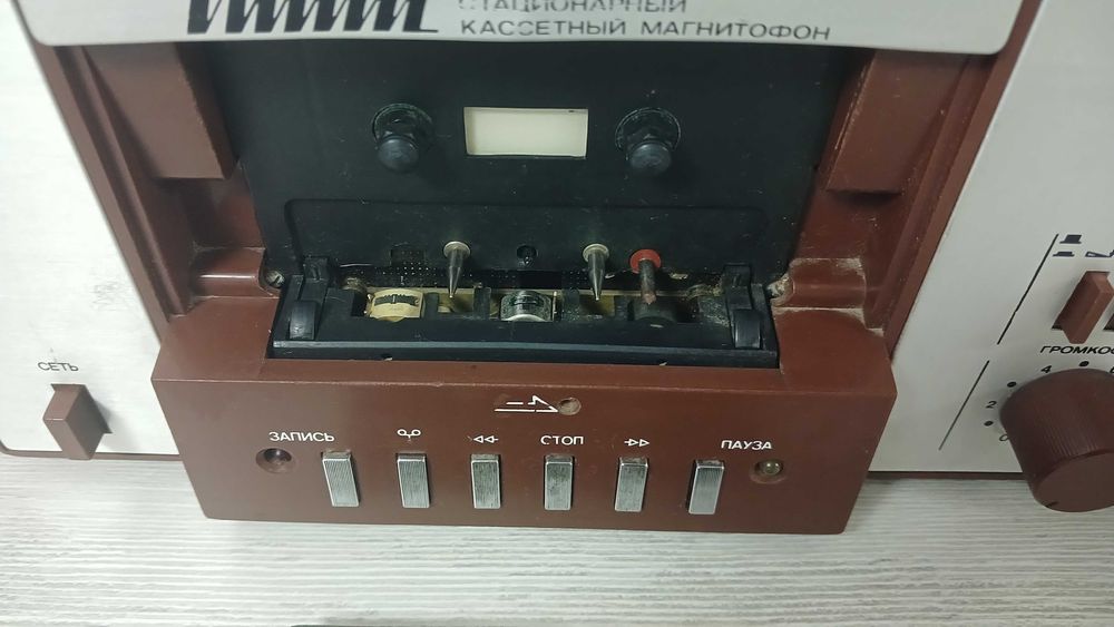 Магнітофон Вільма 312 Vilma 312 під відновлення або З/Ч