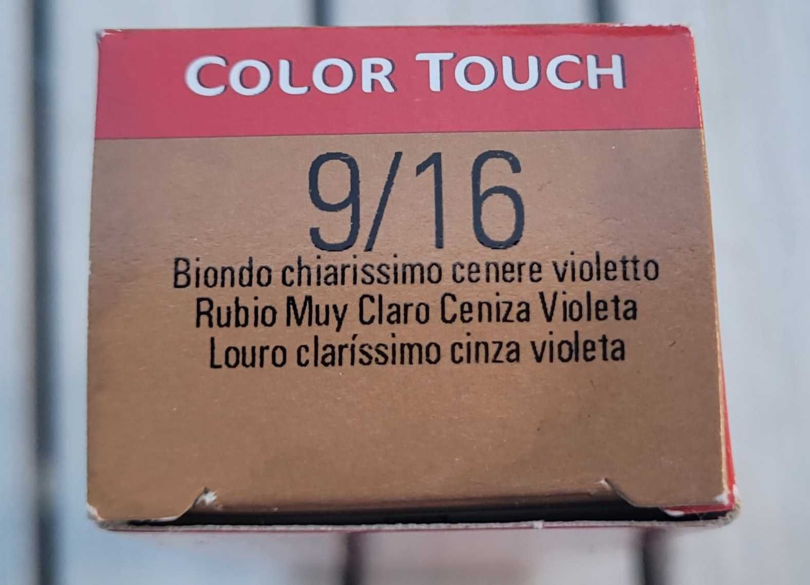 Farba Wella Professionals Color Touch 9/16