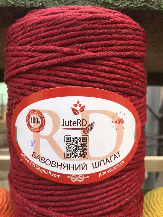 Шнур шпагат бавовняний для макраме 3,5 та 4 мм