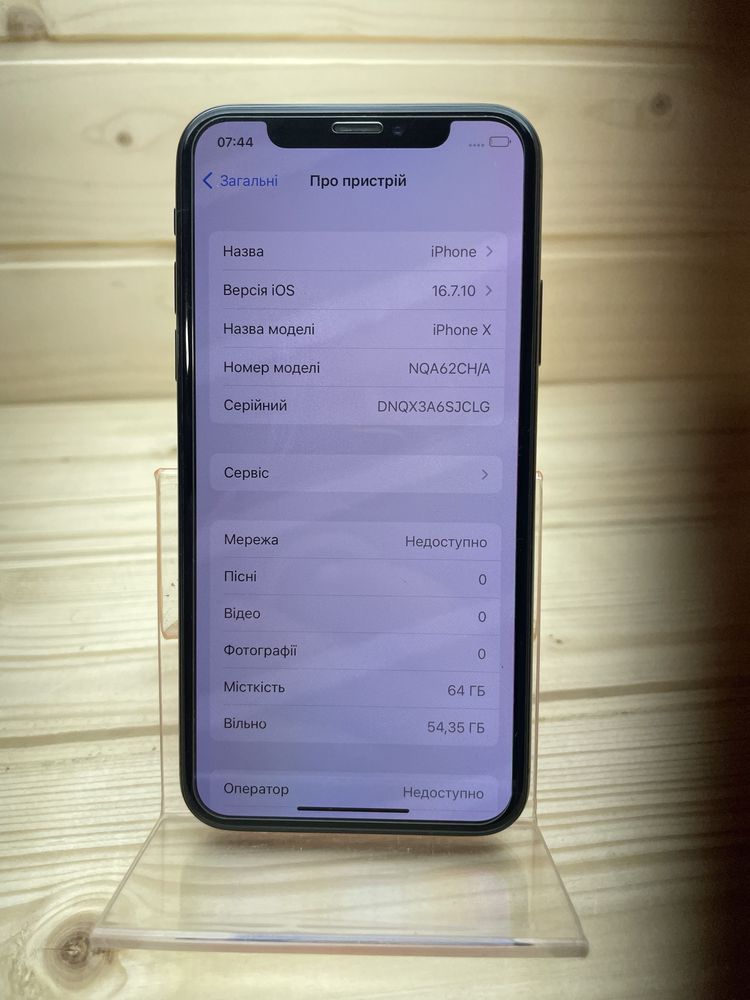 Iphone x 64 gb neverlock