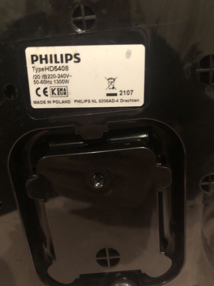 Продам Кофеварку Philips HD5408/20 Café Gourmet