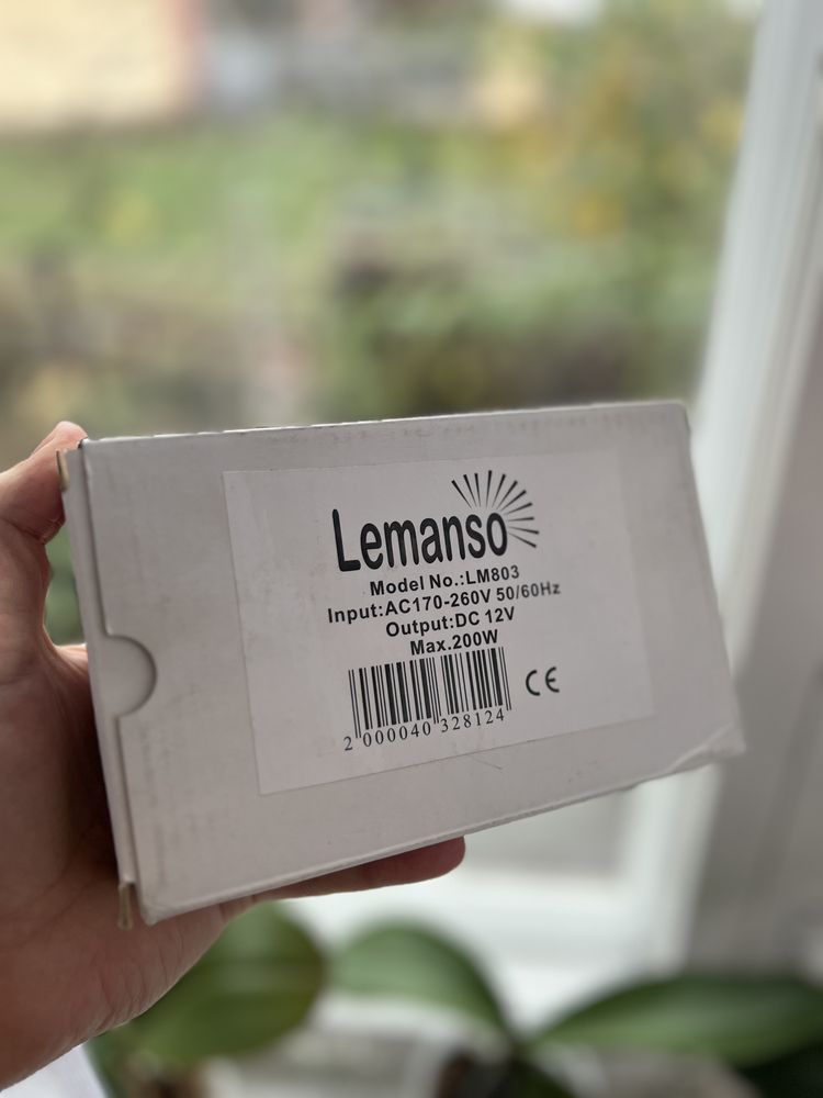 Блок живлення LEMANSO для LED стрічки 12V 200W / LM803