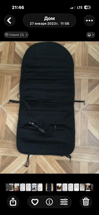 Накидка на сидение авто с подогревом