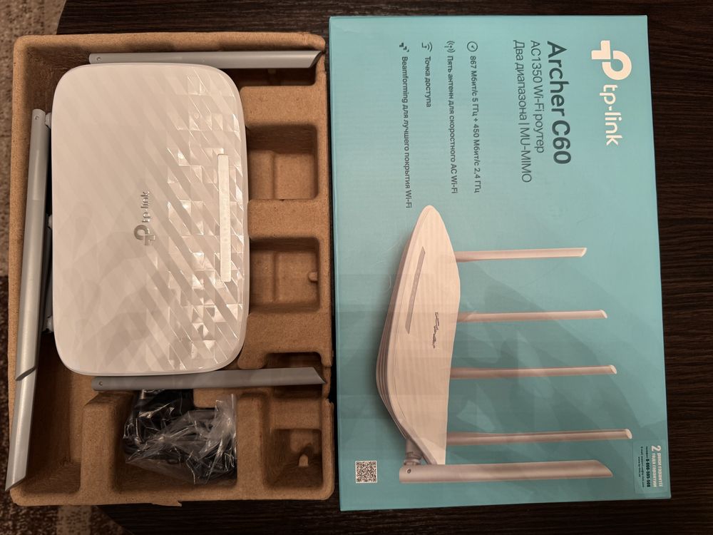 Wifi роутер. Tp-link archer c60