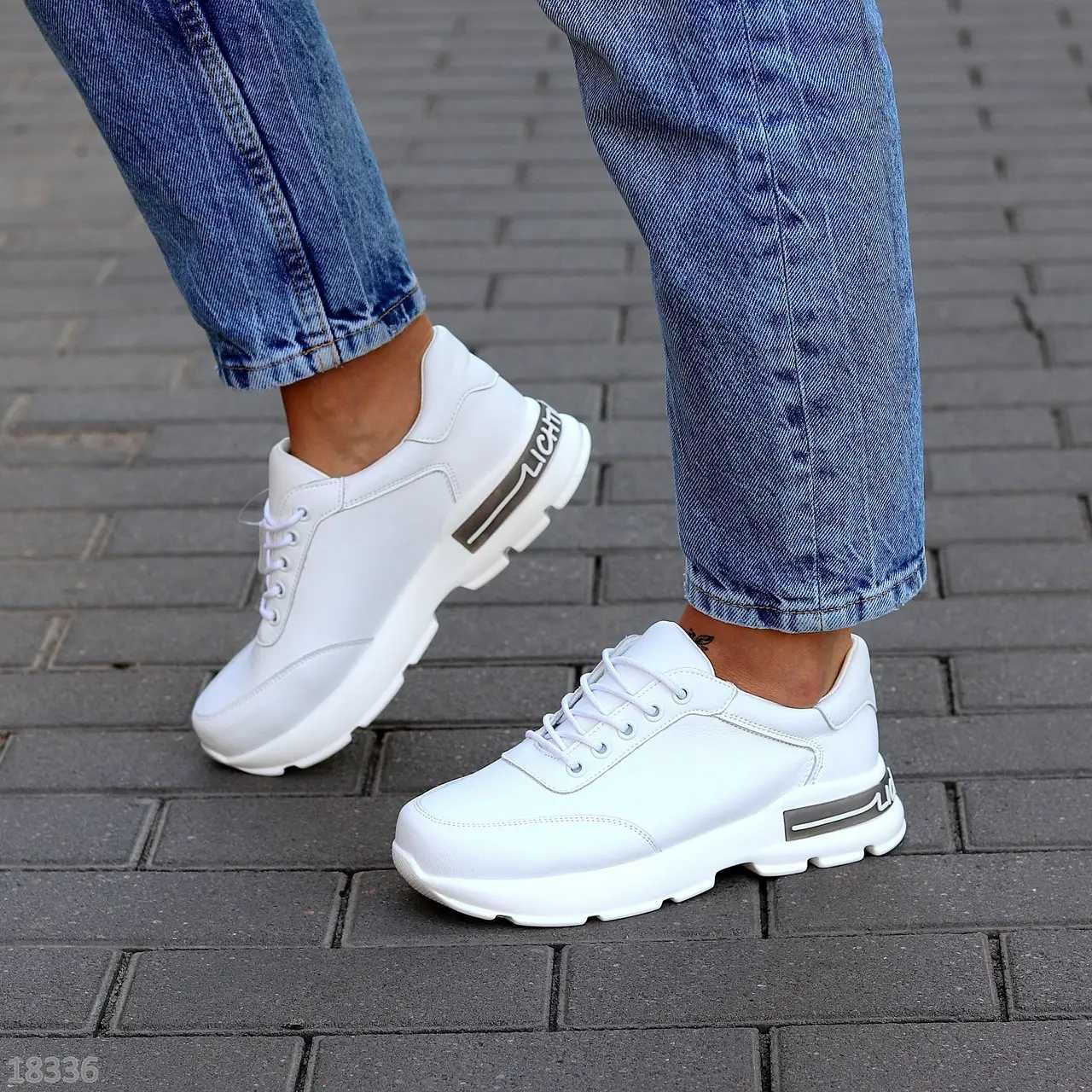 Шкіряні білі жіночі кросівки
