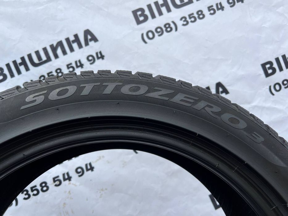 Шини 205/55 R 19 PIRELLI Sottozero 3. Зима комплект. Колеса склад