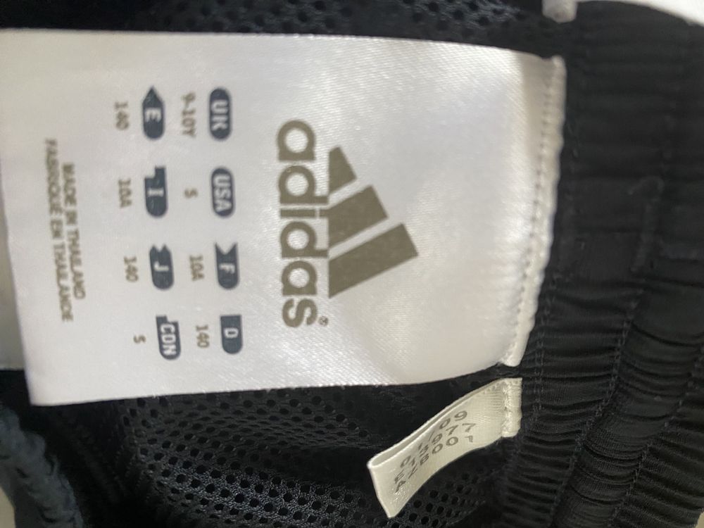 Spodenki dresowe chłopięce Adidas