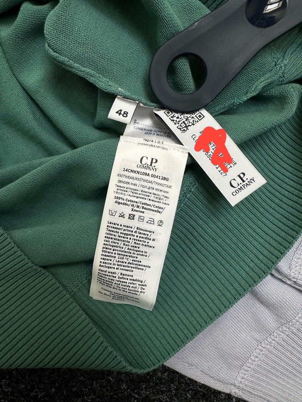 CP COMPANY KNITWEAR свтери бузковий/зелений