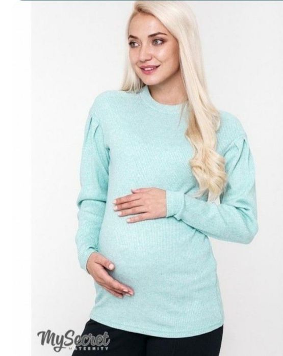 РАСПРОДАЖА! Джемпер для беременных