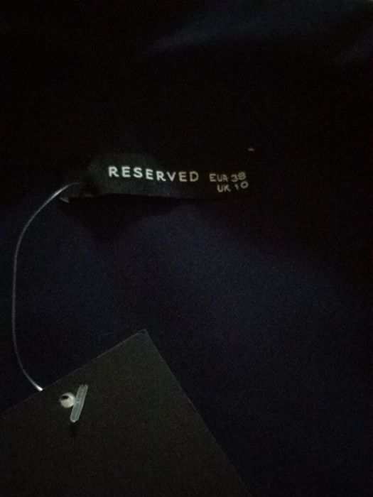 Платье нарядное RESERVED