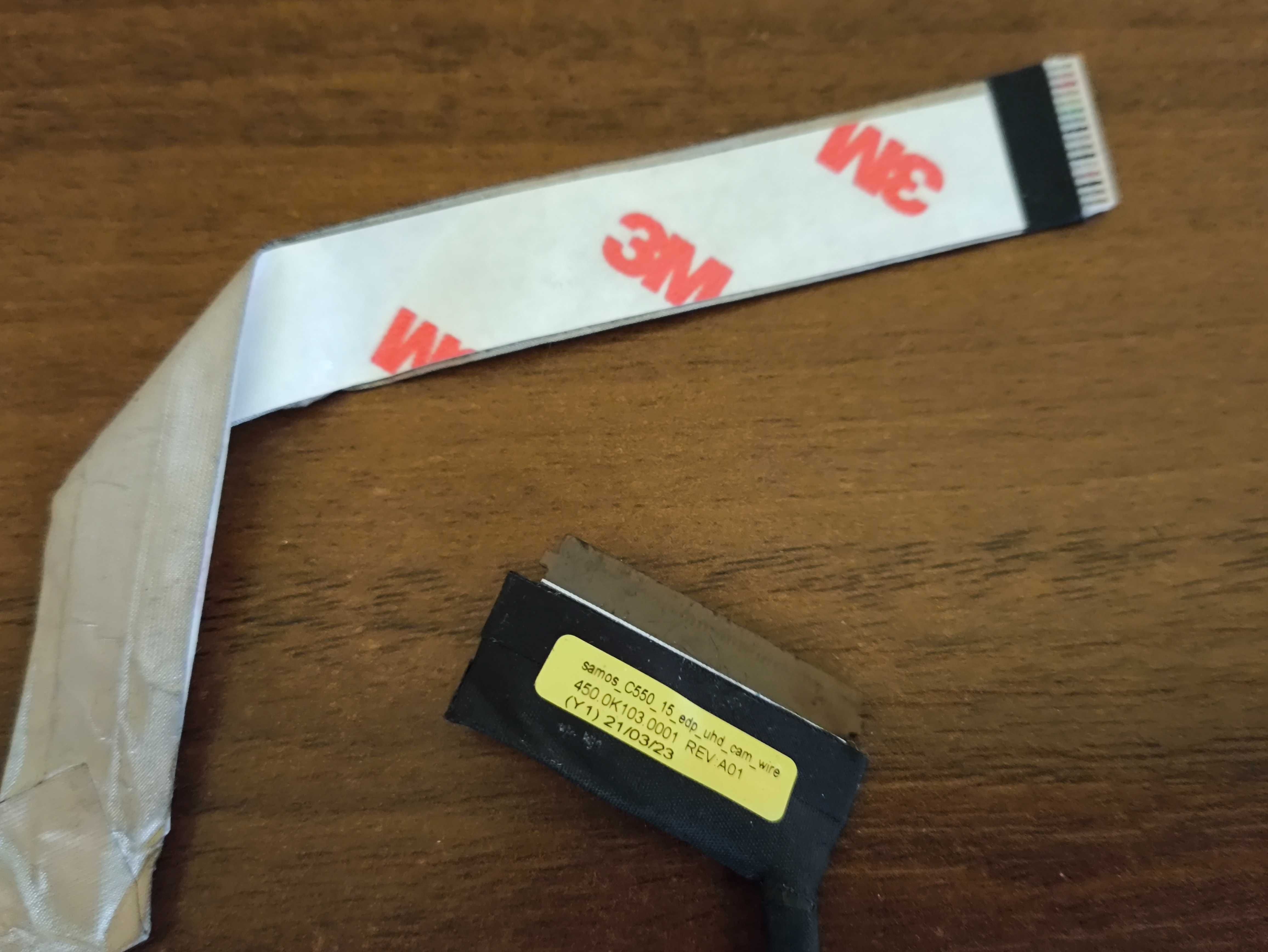Разборка Lenovo FLEX 5 (i7-10gen, i7-11gen)
