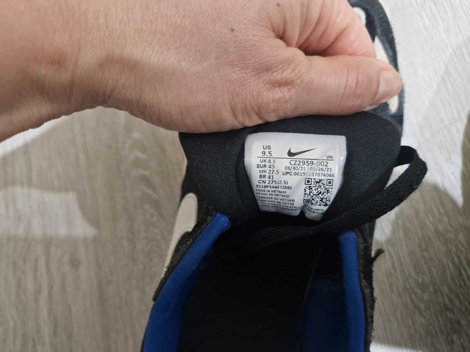 Продам кеди Nike SB force58 _ 43 розмір