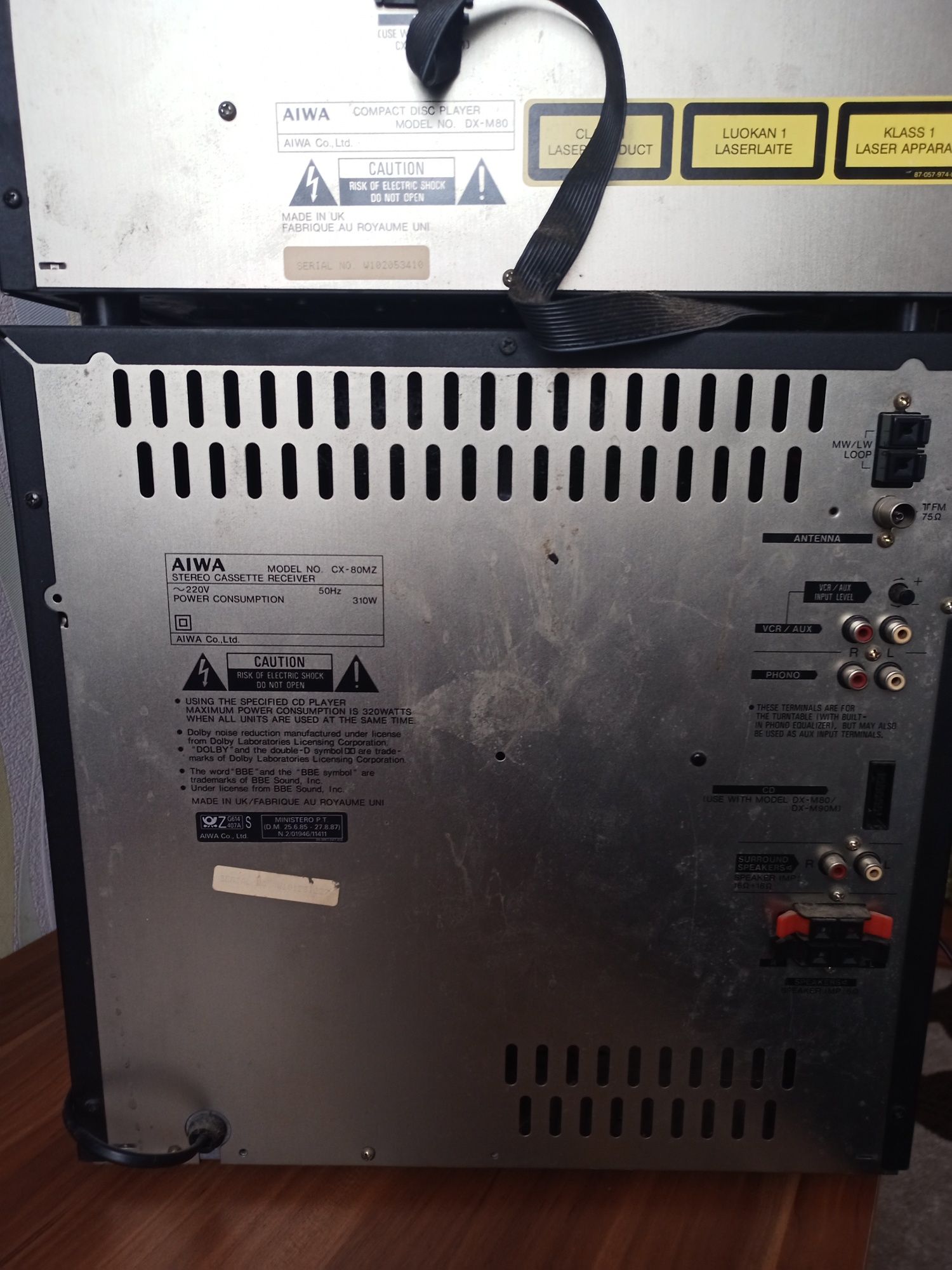 Музична стійка aiwa cx 80mz
