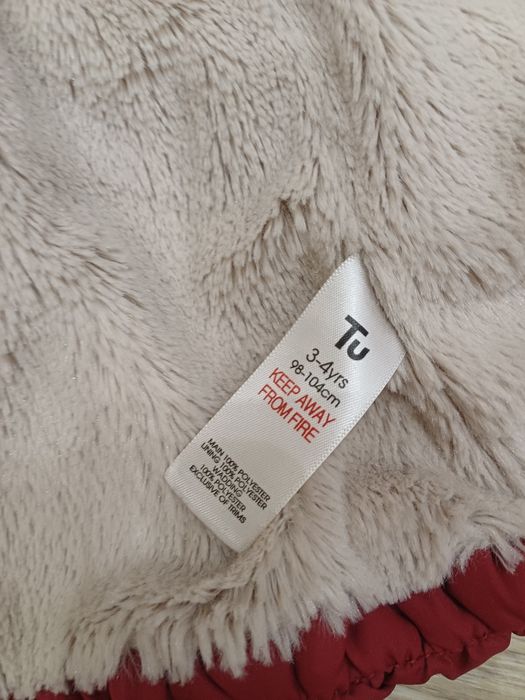 Осіння куртка курточка TU