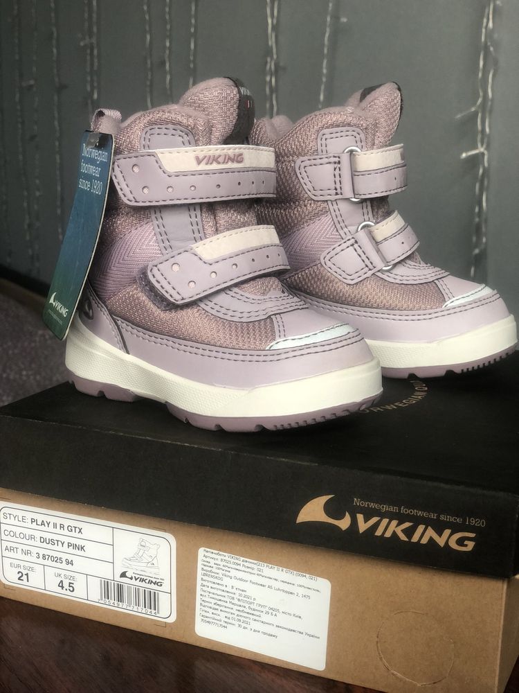 Зимние ботинки сапоги Viking Play II GTX Pink