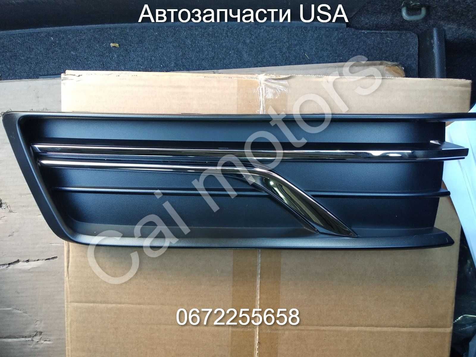 Противотуманные фары противотуманки туманки решетка Passat B8 USA