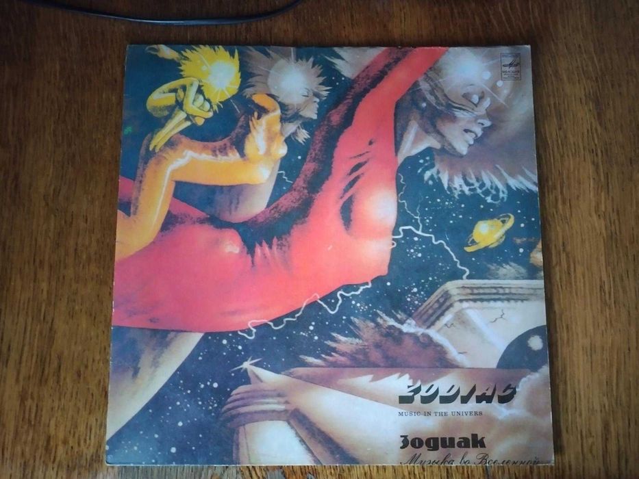 Продам вінілові платівки Space, Zodiac, American Country Music